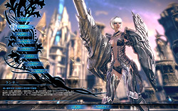 画像ギャラリー No.016のサムネイル画像 / 日本版「TERA」の先行プレイレポートを4Gamerに掲載。次世代MMORPGが誇る“フリーターゲッティング”の実力を図る