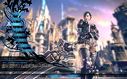 画像ギャラリー No.017のサムネイル画像 / 日本版「TERA」の先行プレイレポートを4Gamerに掲載。次世代MMORPGが誇る“フリーターゲッティング”の実力を図る