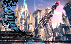 画像ギャラリー No.018のサムネイル画像 / 日本版「TERA」の先行プレイレポートを4Gamerに掲載。次世代MMORPGが誇る“フリーターゲッティング”の実力を図る