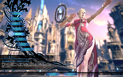 画像ギャラリー No.019のサムネイル画像 / 日本版「TERA」の先行プレイレポートを4Gamerに掲載。次世代MMORPGが誇る“フリーターゲッティング”の実力を図る