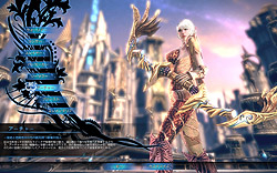 画像ギャラリー No.020のサムネイル画像 / 日本版「TERA」の先行プレイレポートを4Gamerに掲載。次世代MMORPGが誇る“フリーターゲッティング”の実力を図る