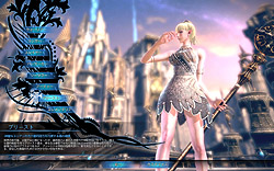 画像ギャラリー No.021のサムネイル画像 / 日本版「TERA」の先行プレイレポートを4Gamerに掲載。次世代MMORPGが誇る“フリーターゲッティング”の実力を図る