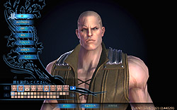 画像ギャラリー No.023のサムネイル画像 / 日本版「TERA」の先行プレイレポートを4Gamerに掲載。次世代MMORPGが誇る“フリーターゲッティング”の実力を図る