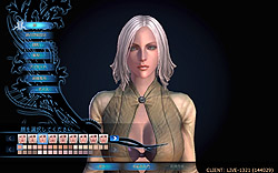 画像ギャラリー No.024のサムネイル画像 / 日本版「TERA」の先行プレイレポートを4Gamerに掲載。次世代MMORPGが誇る“フリーターゲッティング”の実力を図る