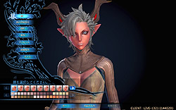 画像ギャラリー No.026のサムネイル画像 / 日本版「TERA」の先行プレイレポートを4Gamerに掲載。次世代MMORPGが誇る“フリーターゲッティング”の実力を図る