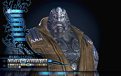 画像ギャラリー No.029のサムネイル画像 / 日本版「TERA」の先行プレイレポートを4Gamerに掲載。次世代MMORPGが誇る“フリーターゲッティング”の実力を図る