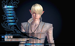 画像ギャラリー No.032のサムネイル画像 / 日本版「TERA」の先行プレイレポートを4Gamerに掲載。次世代MMORPGが誇る“フリーターゲッティング”の実力を図る