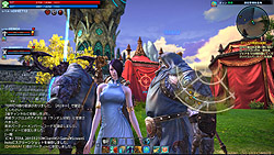 画像ギャラリー No.050のサムネイル画像 / 日本版「TERA」の先行プレイレポートを4Gamerに掲載。次世代MMORPGが誇る“フリーターゲッティング”の実力を図る