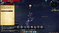 画像ギャラリー No.051のサムネイル画像 / 日本版「TERA」の先行プレイレポートを4Gamerに掲載。次世代MMORPGが誇る“フリーターゲッティング”の実力を図る