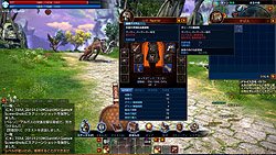 画像ギャラリー No.058のサムネイル画像 / 日本版「TERA」の先行プレイレポートを4Gamerに掲載。次世代MMORPGが誇る“フリーターゲッティング”の実力を図る