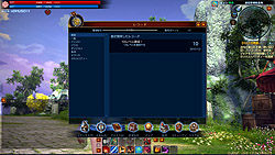 画像ギャラリー No.065のサムネイル画像 / 日本版「TERA」の先行プレイレポートを4Gamerに掲載。次世代MMORPGが誇る“フリーターゲッティング”の実力を図る