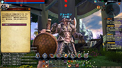 画像ギャラリー No.068のサムネイル画像 / 日本版「TERA」の先行プレイレポートを4Gamerに掲載。次世代MMORPGが誇る“フリーターゲッティング”の実力を図る