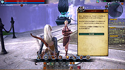 画像ギャラリー No.071のサムネイル画像 / 日本版「TERA」の先行プレイレポートを4Gamerに掲載。次世代MMORPGが誇る“フリーターゲッティング”の実力を図る