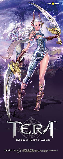 画像ギャラリー No.073のサムネイル画像 / 日本版「TERA」の先行プレイレポートを4Gamerに掲載。次世代MMORPGが誇る“フリーターゲッティング”の実力を図る