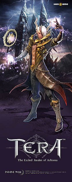 画像ギャラリー No.074のサムネイル画像 / 日本版「TERA」の先行プレイレポートを4Gamerに掲載。次世代MMORPGが誇る“フリーターゲッティング”の実力を図る