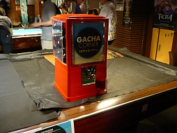 画像ギャラリー No.003のサムネイル画像 / 「TERA」のタイムアタックイベント「T-1グランプリ」が「ハンゲームキャラバン2012-夏-」で開催。優勝タイムは運営側の予想を超える好記録