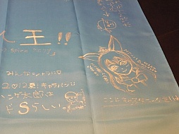 画像ギャラリー No.014のサムネイル画像 / 「TERA」のタイムアタックイベント「T-1グランプリ」が「ハンゲームキャラバン2012-夏-」で開催。優勝タイムは運営側の予想を超える好記録