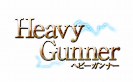 ���������꡼ No.003�Υ���ͥ������ / ��TERA�׿����饹��Heavy Gunner�פο���PV���������ƣ���व���2��餸ʬ��������