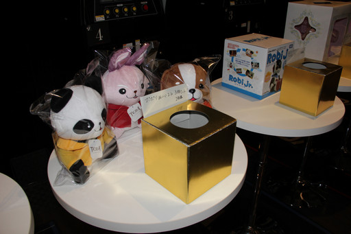 ���������꡼ No.028�Υ���ͥ������ / ��TERA�פΥ��ե饤�󥤥٥�ȡ�5��ǯ���˥С����꡼�ѡ��ƥ����פ��ݡ��ȡ�����ܥ��쥤�ɡ֥٥르���פ�ǯ�����������