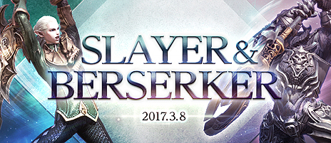 ���������꡼ No.010�Υ���ͥ������ / ��TERA�פ�13���ܤȤʤ륯�饹�֥ࡼ�󥰥쥤�С��פ�4��12�������ء�����θ���λ��ü��罸��������������