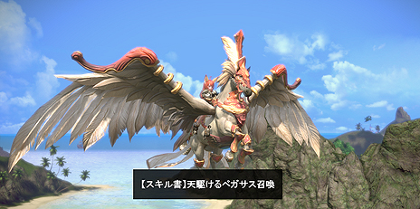 ���������꡼ No.013�Υ���ͥ������ / ��TERA�פ�13���ܤȤʤ륯�饹�֥ࡼ�󥰥쥤�С��פ�4��12�������ء�����θ���λ��ü��罸��������������