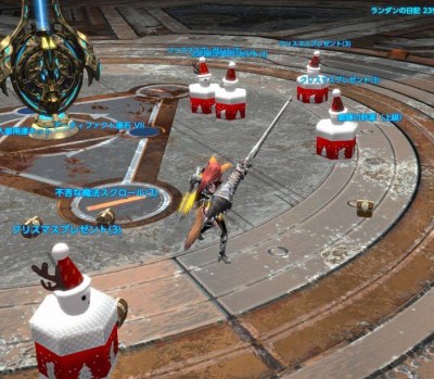 ���������꡼ No.033�Υ���ͥ������ / ��TERA�ס���ͳ�����ԤǤ��뿷���Х����֥����ޡ��ɥե졼��פ�������������٥��󥸥������줿�饫��κ��šפ�����