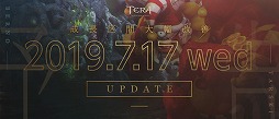 画像ギャラリー No.009のサムネイル画像 / 「TERA」,レベル64以下のクエスト調整や,過去ダンジョン3種の復刻などを行うアップデートを実施。花火イベントや水着アバターの販売も