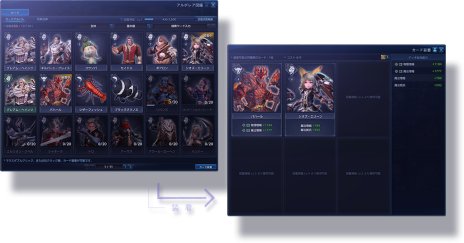 ���������꡼ No.005�Υ���ͥ������ / ��TERA�ס��緿���åץǡ��ȡֶ���ȥ������ɡ���ɡפ����ߥڡ���������������������롼ư���