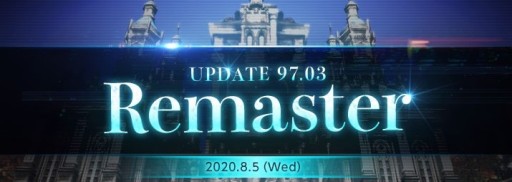 画像ギャラリー No.001のサムネイル画像 / 「TERA」,最新アップデート“Remaster”でクライアントが64bit化。プレイ環境の向上のほか,新ダンジョンやスキル調整などの新要素も