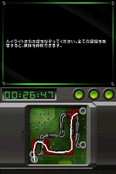 画像ギャラリー No.004のサムネイル画像 / 連載「PCゲームを持ち出そう!」。第39回はミリタリーFPS「コール オブ デューティ4 モダン・ウォーフェア」のNDS版を紹介