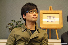 画像ギャラリー No.003のサムネイル画像 / 小島秀夫監督が“自分の分身のような存在”と評したSF作家,故・伊藤計劃氏とは?「伊藤計劃記録:第弐位相」刊行記念トークショーをレポート