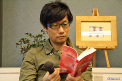 画像ギャラリー No.007のサムネイル画像 / 小島秀夫監督が“自分の分身のような存在”と評したSF作家,故・伊藤計劃氏とは?「伊藤計劃記録:第弐位相」刊行記念トークショーをレポート