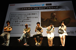 ꡼ No.013 | TGS 2011ϡ֥᥿륮ץ㥹ȿؤȿĹ줵󤬥ȤȤо줷KONAMI֡Ķڥ饹ȥơKojima Productions SPECIAL STAGEפݡ