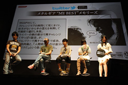 ꡼ No.014 | TGS 2011ϡ֥᥿륮ץ㥹ȿؤȿĹ줵󤬥ȤȤо줷KONAMI֡Ķڥ饹ȥơKojima Productions SPECIAL STAGEפݡ