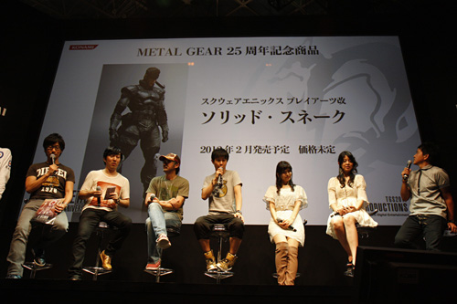 ꡼ No.028 | TGS 2011ϡ֥᥿륮ץ㥹ȿؤȿĹ줵󤬥ȤȤо줷KONAMI֡Ķڥ饹ȥơKojima Productions SPECIAL STAGEפݡ