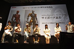 ꡼ No.029 | TGS 2011ϡ֥᥿륮ץ㥹ȿؤȿĹ줵󤬥ȤȤо줷KONAMI֡Ķڥ饹ȥơKojima Productions SPECIAL STAGEפݡ