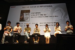 ꡼ No.030 | TGS 2011ϡ֥᥿륮ץ㥹ȿؤȿĹ줵󤬥ȤȤо줷KONAMI֡Ķڥ饹ȥơKojima Productions SPECIAL STAGEפݡ