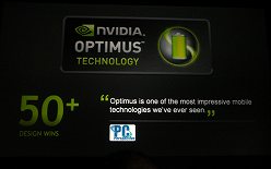 ꡼ No.004 | COMPUTEX2010ǯNVIDIAϡ֥åȡDX113DΩλ롣NVIDIAץ쥹ե󥹾