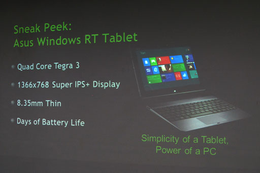 COMPUTEXϡWindows RTAndroidΥǥ奢֡ȵо줷ʤסƻطԸåNVIDIA