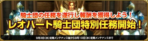 ������#001�Υ���ͥ���/��MysticStone�ס����̴��֥쥪�ϡ��ȵ���������Ǥ̳�פ�������곫��