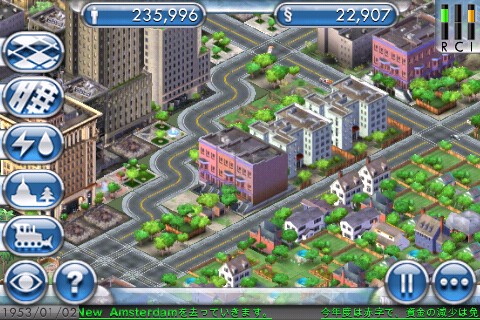 画像集#009のサムネイル/現在放映中の「最高に遊べるiPod。」CM第2弾に登場しているゲームはなに? iPod touch用アプリ16タイトルを一挙に紹介