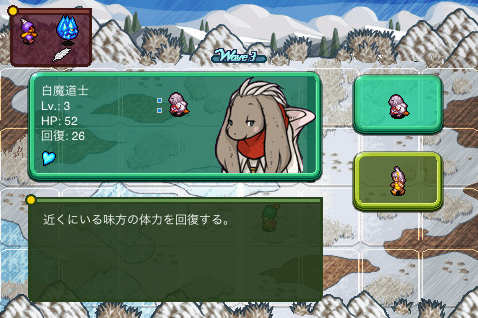 ������#002�Υ���ͥ���/��iPhone�ϥ��ꥹ�������ȴ���������ꥹ���롦�ǥ��ե����������³�Ԥ��о�