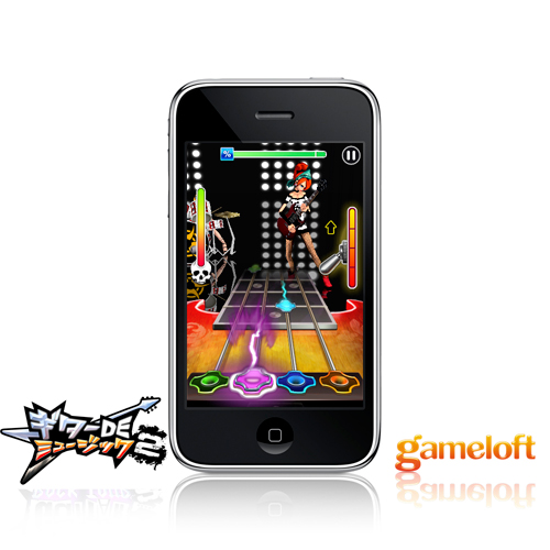 ���������꡼ No.001�Υ���ͥ������ / ��iPhone�ϡ֥�����DE�ߥ塼���å�2���ۿ����ɲóڶʥѥå�������