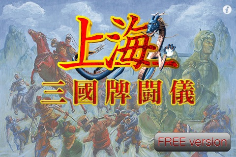 ���������꡼ No.001�Υ���ͥ������ / ��iPhone�ϥѥ��륲����峤�ܻ���֡ᡩ ̵���Ǥ˿���Ƥߤ褦