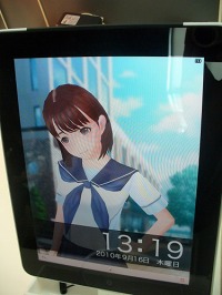 ꡼ No.009 | TGS 2010iPhone/iPadʡΥݡȤǺܡiPhoneΤǤ4㼰Υ饸إꥳץAR.Droneפץ쥤֥Ÿ