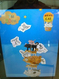꡼ No.016 | TGS 2010iPhone/iPadʡΥݡȤǺܡiPhoneΤǤ4㼰Υ饸إꥳץAR.Droneפץ쥤֥Ÿ
