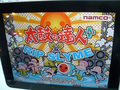 ꡼ No.029 | TGS 2010iPhone/iPadʡΥݡȤǺܡiPhoneΤǤ4㼰Υ饸إꥳץAR.Droneפץ쥤֥Ÿ