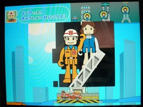 ꡼ No.030 | TGS 2010iPhone/iPadʡΥݡȤǺܡiPhoneΤǤ4㼰Υ饸إꥳץAR.Droneפץ쥤֥Ÿ
