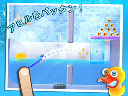 画像ギャラリー No.002のサムネイル画像 / iOS/Android向けアプリ「SharkDash」の配信が本日スタート