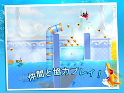 画像ギャラリー No.003のサムネイル画像 / iOS/Android向けアプリ「SharkDash」の配信が本日スタート